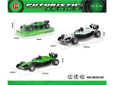 Pull back toys - OBL10474012