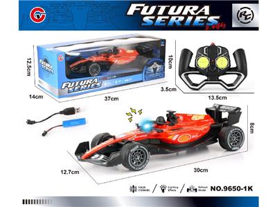 Remote control cars / tanks - OBL10474042