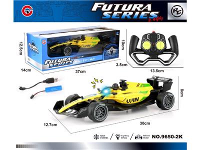 Remote control cars / tanks - OBL10474043