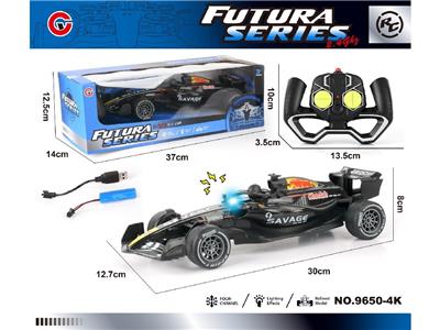 Remote control cars / tanks - OBL10474045
