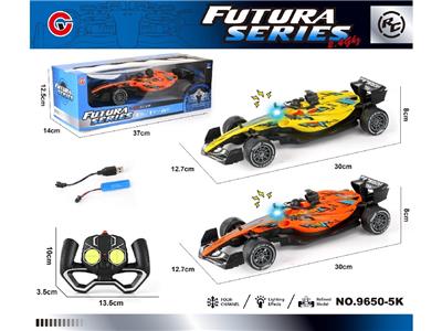 Remote control cars / tanks - OBL10474046