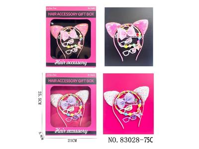 Beauty set - OBL10474052