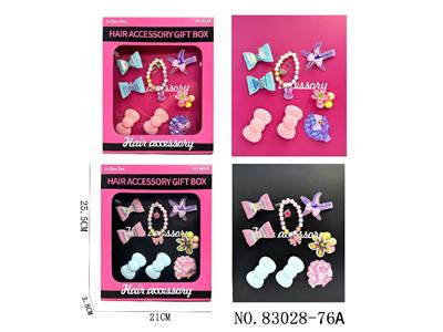 Beauty set - OBL10474053