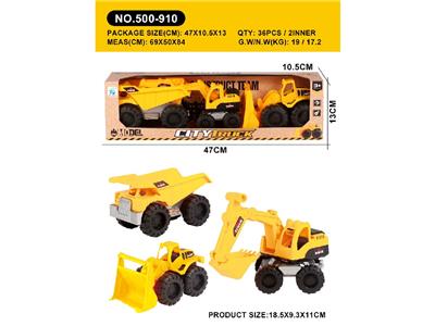 工程车套装（滑行，3PCS） - OBL10474079