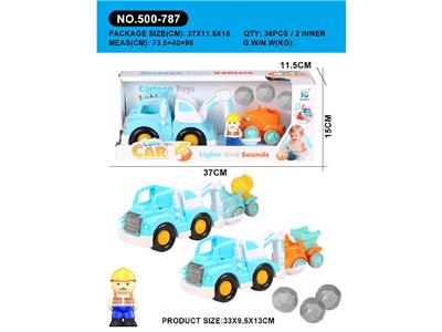 救援车套装玩具（滑行带灯光声音，） - OBL10474090