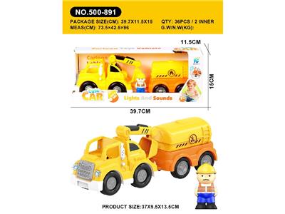 Free wheel toys - OBL10474094
