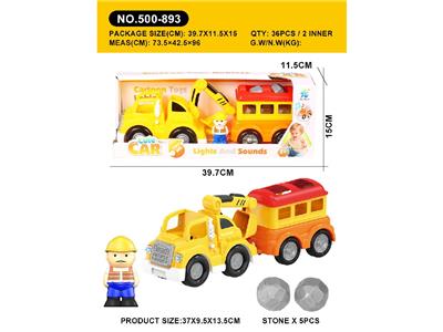 Free wheel toys - OBL10474096