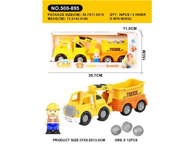 Free wheel toys - OBL10474098