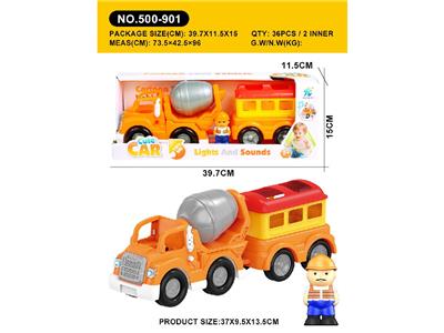 Free wheel toys - OBL10474099