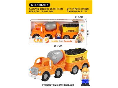 Free wheel toys - OBL10474105