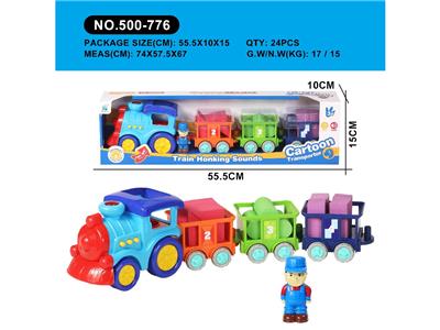 Free wheel toys - OBL10474110