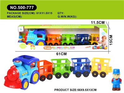 Free wheel toys - OBL10474111