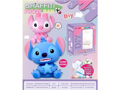 Graffiti / painting - OBL10474149