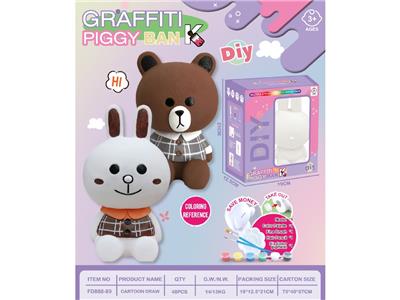 Graffiti / painting - OBL10474150