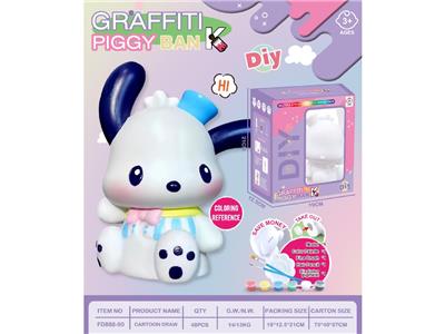 Graffiti / painting - OBL10474151