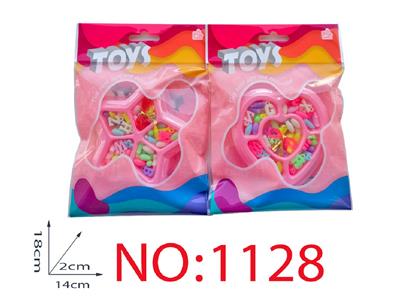 串珠diy玩具 - OBL10474271