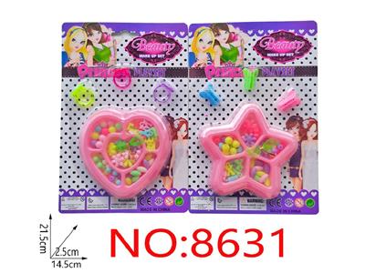 Beauty set - OBL10474273