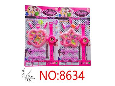 Beauty set - OBL10474276
