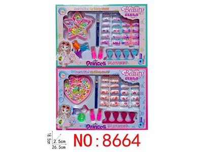 Beauty set - OBL10474282