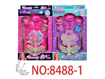 串珠DIY玩具 - OBL10474296