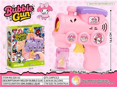 BUBBLE SET - OBL10474313