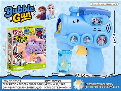 BUBBLE SET - OBL10474314