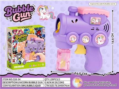 BUBBLE SET - OBL10474315