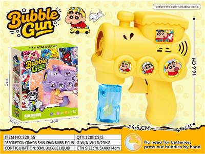 BUBBLE SET - OBL10474316