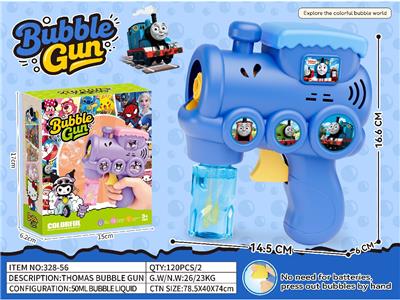 BUBBLE SET - OBL10474317