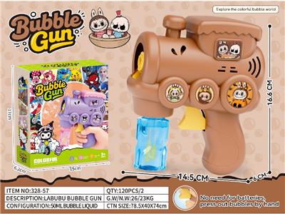 BUBBLE SET - OBL10474318