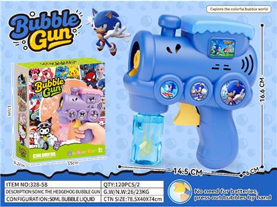 BUBBLE SET - OBL10474319