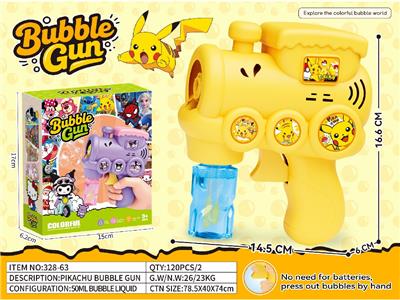 BUBBLE SET - OBL10474324