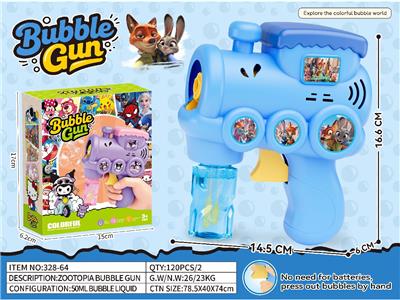 BUBBLE SET - OBL10474325