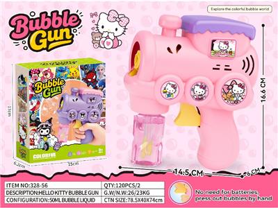 BUBBLE SET - OBL10474326