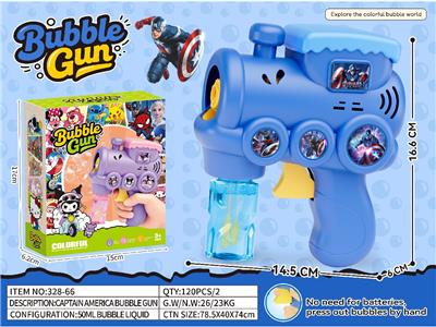 BUBBLE SET - OBL10474327