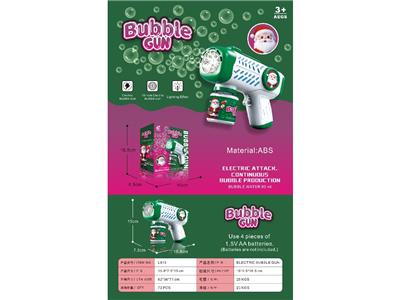BUBBLE SET - OBL10474384