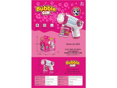 BUBBLE SET - OBL10474386