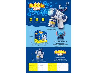 BUBBLE SET - OBL10474387