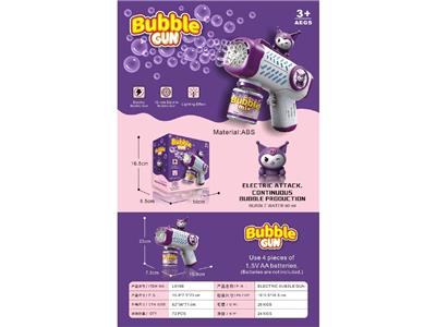 BUBBLE SET - OBL10474390