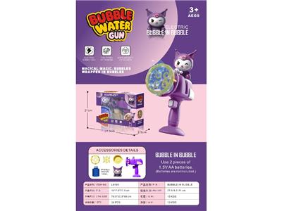 BUBBLE SET - OBL10474396