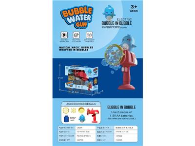 BUBBLE SET - OBL10474397