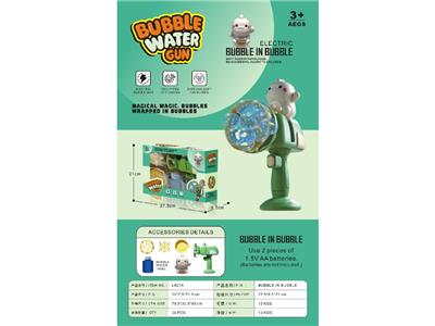 BUBBLE SET - OBL10474398