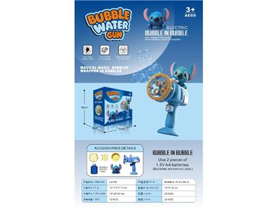 BUBBLE SET - OBL10474399