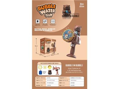BUBBLE SET - OBL10474400