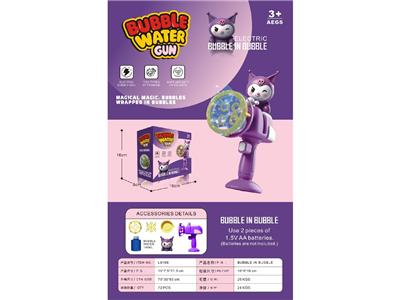 BUBBLE SET - OBL10474402