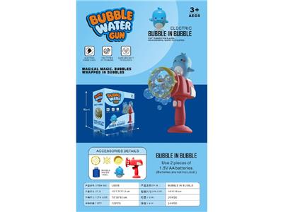 BUBBLE SET - OBL10474403