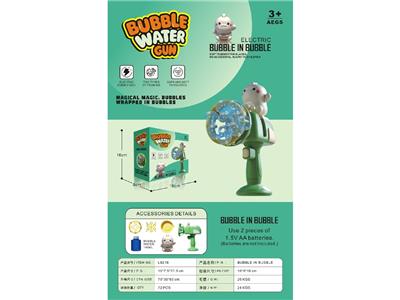 BUBBLE SET - OBL10474404