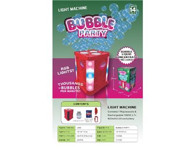 BUBBLE SET - OBL10474405