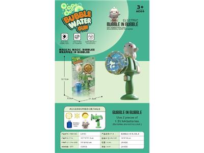 BUBBLE SET - OBL10474407