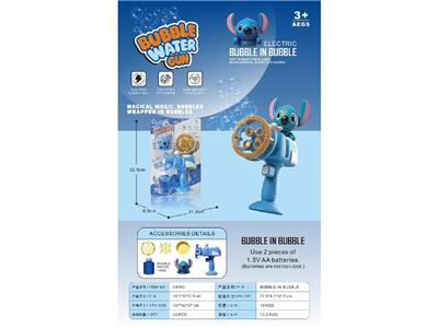 BUBBLE SET - OBL10474408